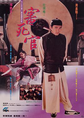 youjizz老司机
