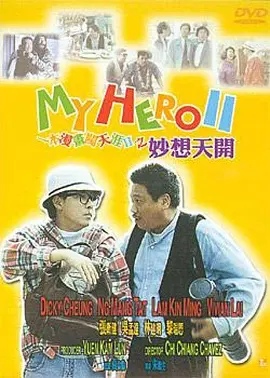 youjizz老司机